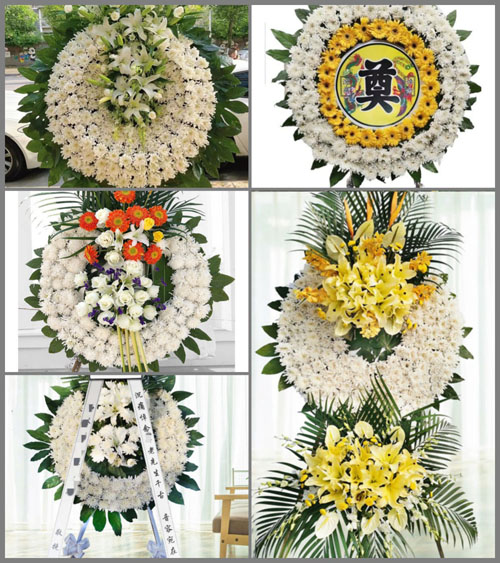 河南南阳社旗县饶良镇二户岗村花圈速递